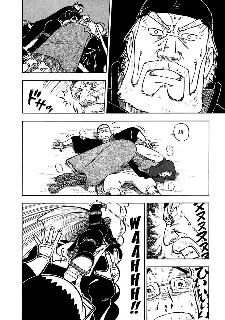 Yawarakai Onna Chapter 10 Page 35