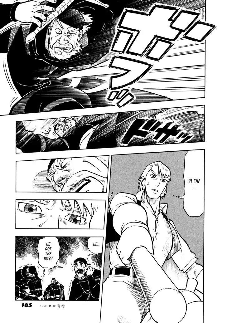 Yawarakai Onna Chapter 10 Page 36