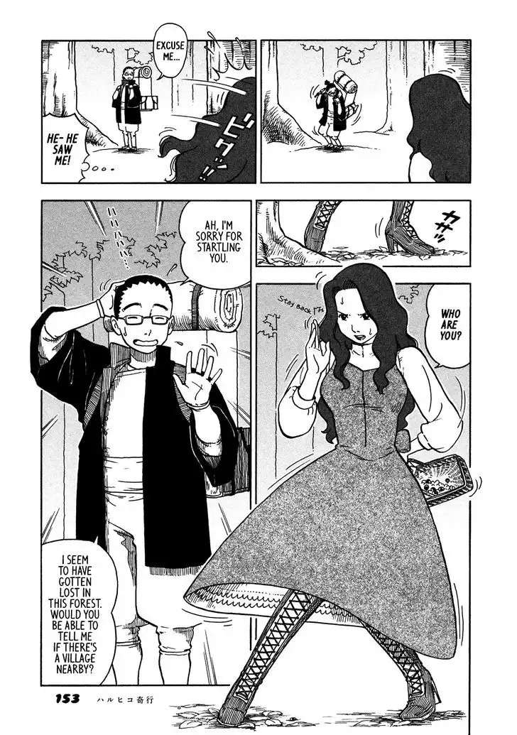 Yawarakai Onna Chapter 10 Page 5