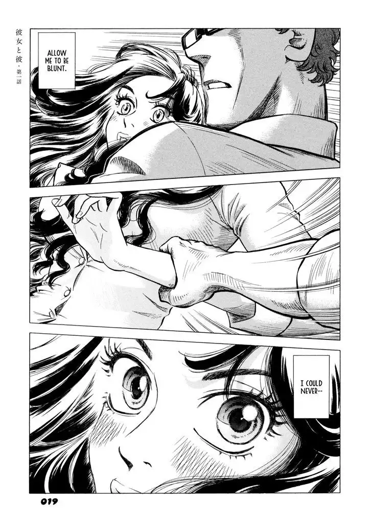 Yawarakai Onna Chapter 2 Page 1