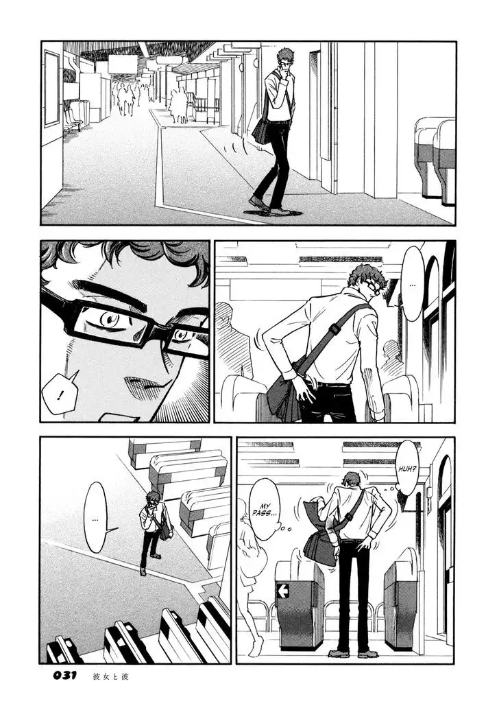 Yawarakai Onna Chapter 2 Page 13