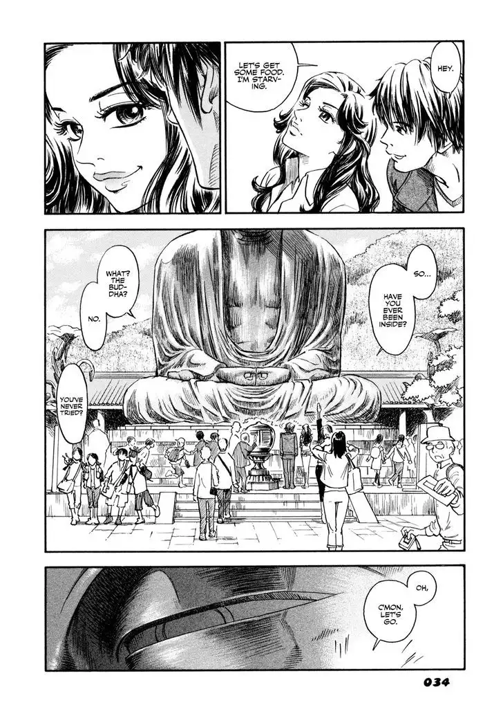 Yawarakai Onna Chapter 2 Page 16