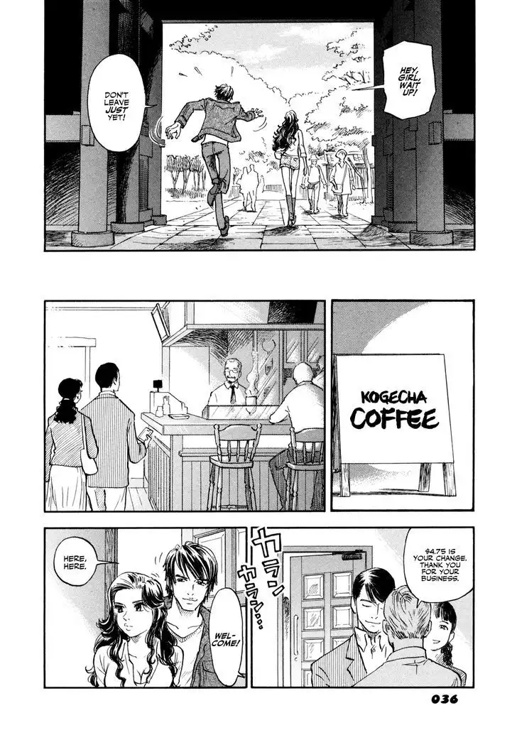 Yawarakai Onna Chapter 2 Page 18