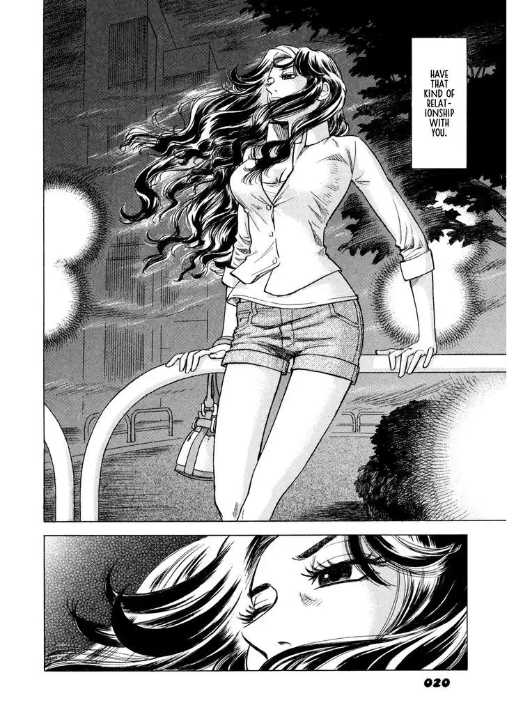 Yawarakai Onna Chapter 2 Page 2