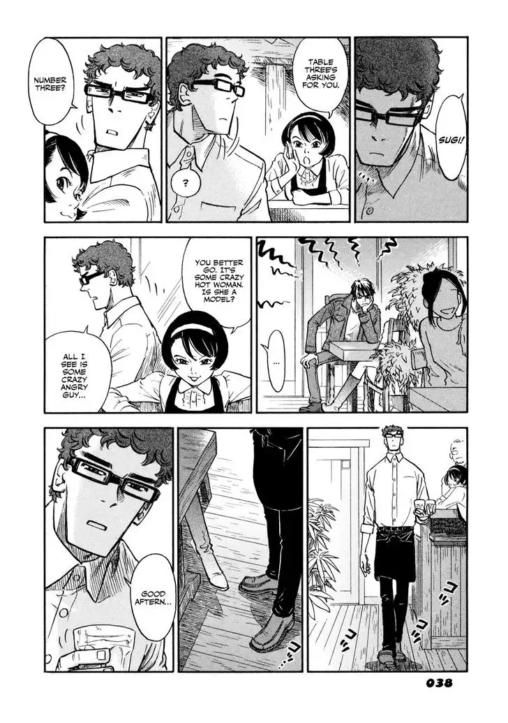 Yawarakai Onna Chapter 2 Page 20