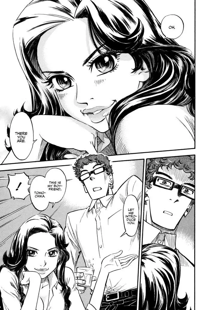 Yawarakai Onna Chapter 2 Page 21