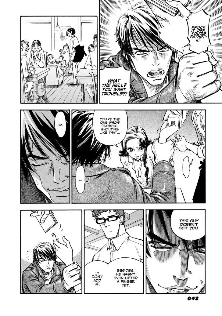 Yawarakai Onna Chapter 2 Page 24