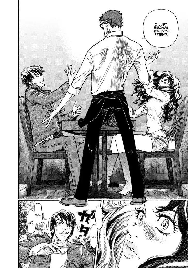 Yawarakai Onna Chapter 2 Page 26