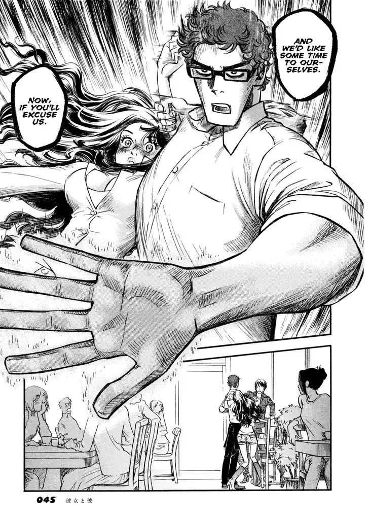 Yawarakai Onna Chapter 2 Page 27