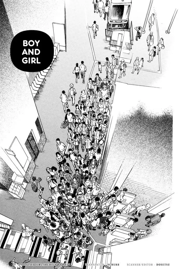 Yawarakai Onna Chapter 2 Page 3