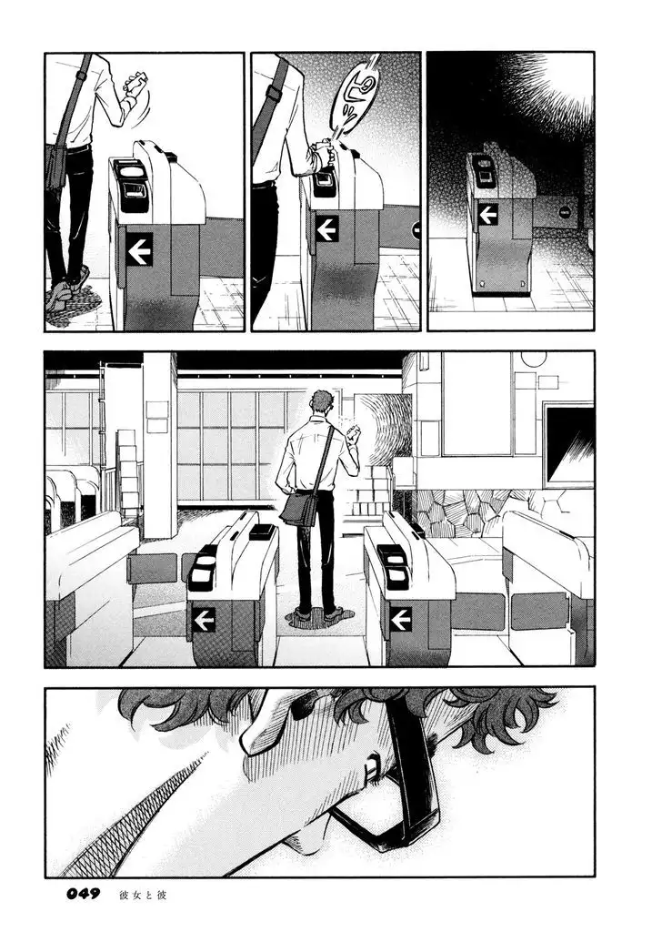 Yawarakai Onna Chapter 2 Page 31