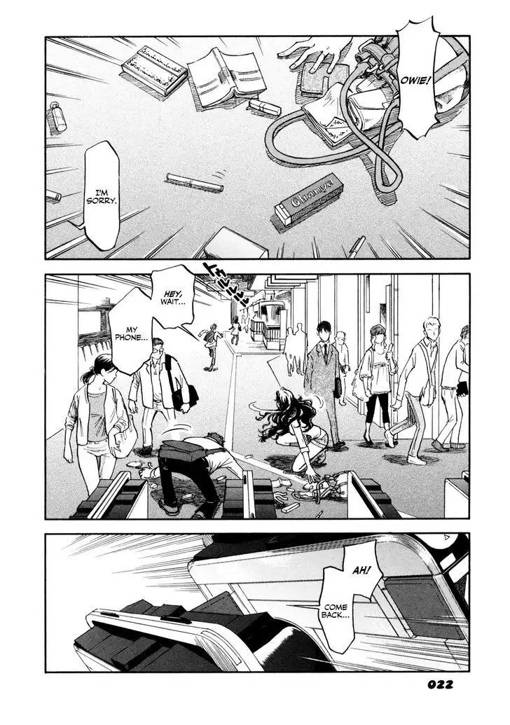 Yawarakai Onna Chapter 2 Page 4