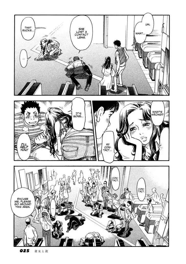 Yawarakai Onna Chapter 2 Page 7