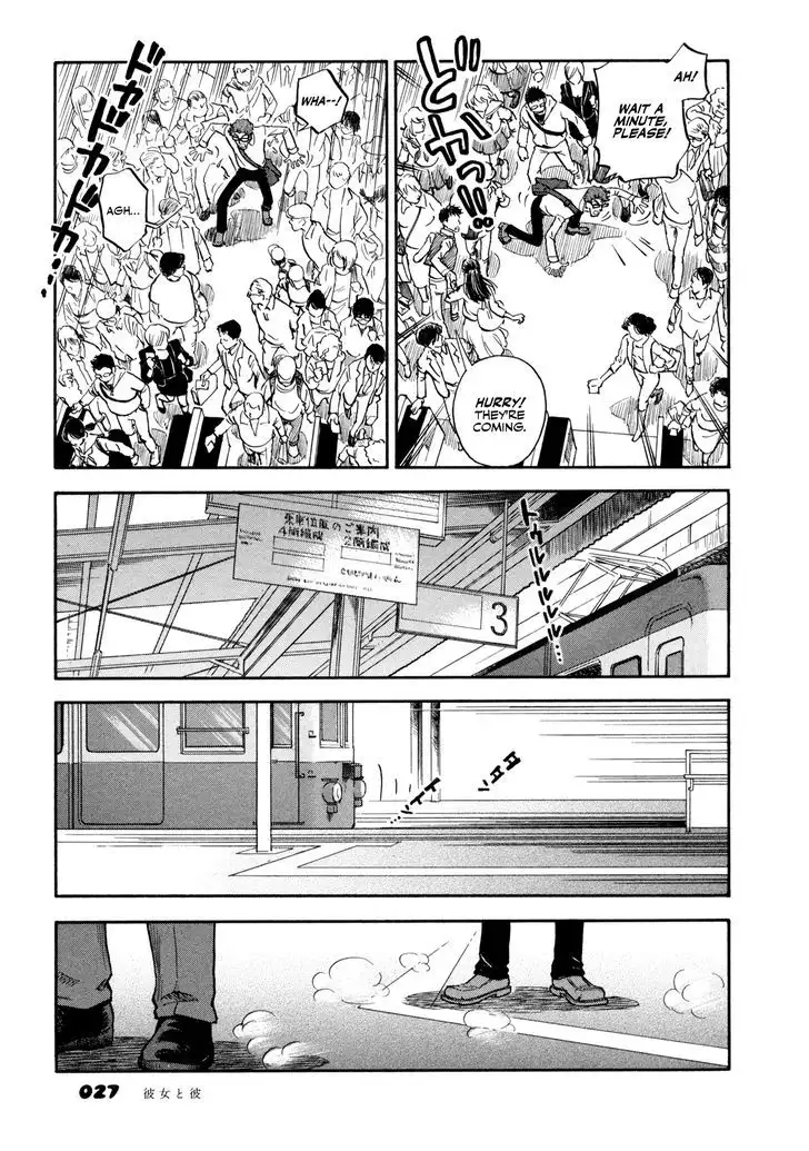 Yawarakai Onna Chapter 2 Page 9