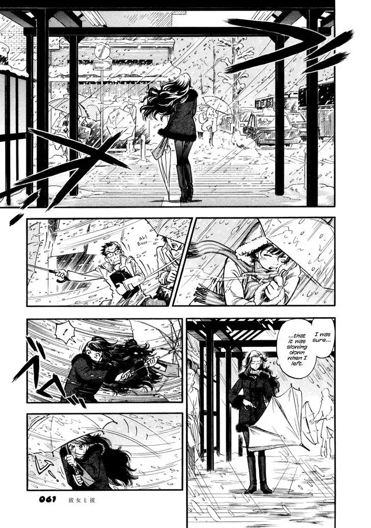 Yawarakai Onna Chapter 3 Page 11