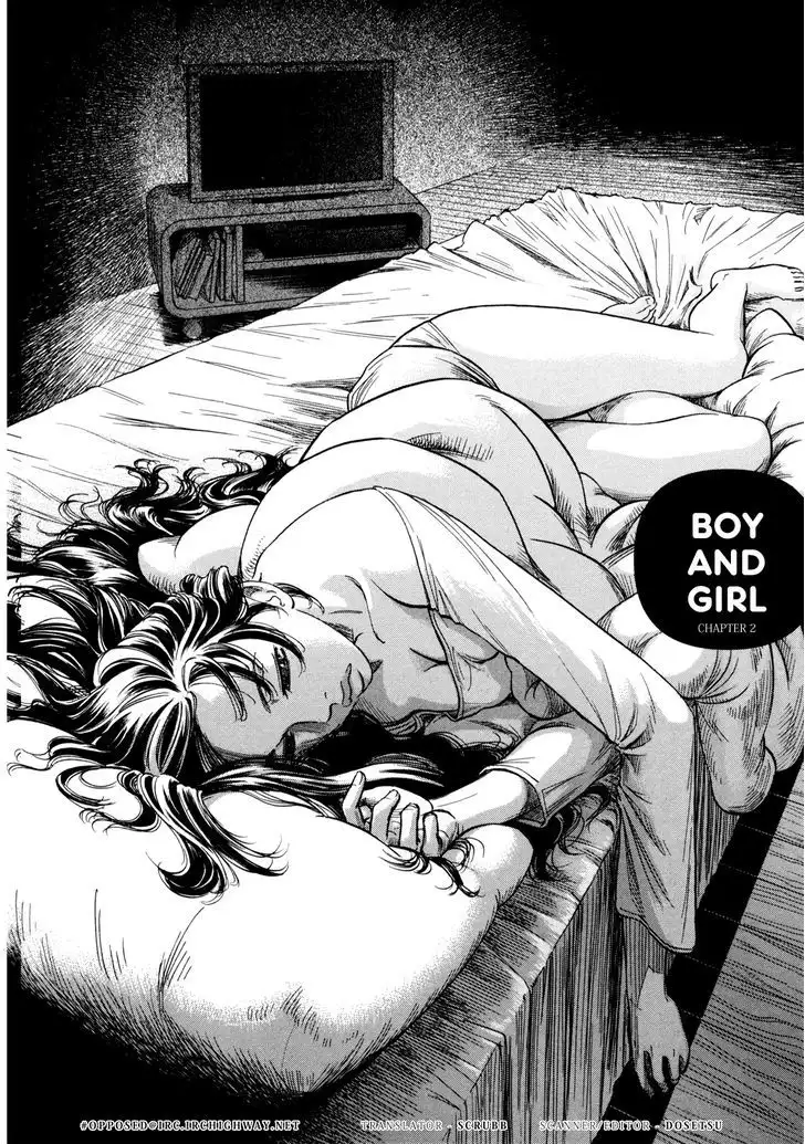 Yawarakai Onna Chapter 3 Page 2