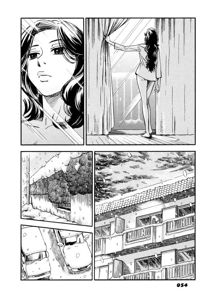 Yawarakai Onna Chapter 3 Page 4