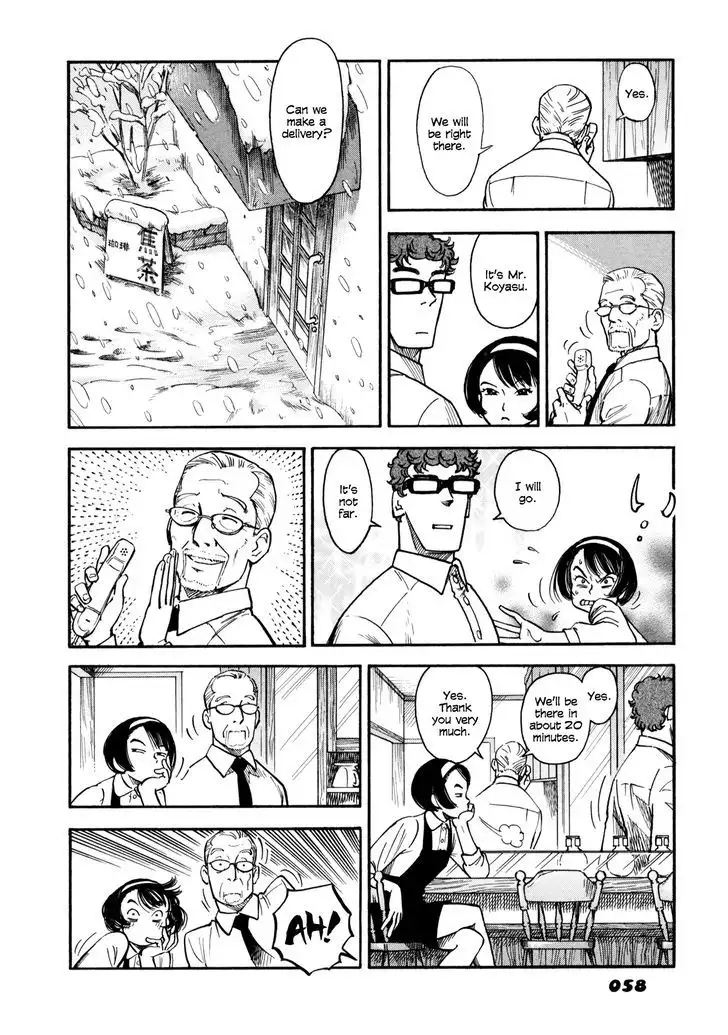 Yawarakai Onna Chapter 3 Page 8