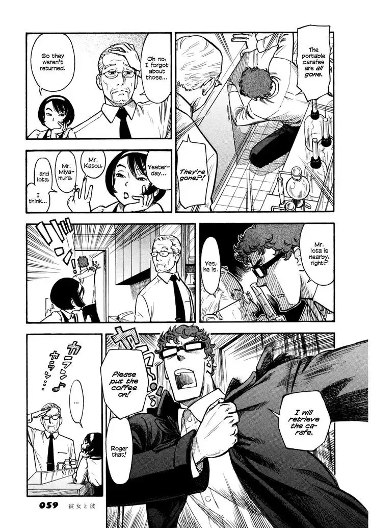 Yawarakai Onna Chapter 3 Page 9