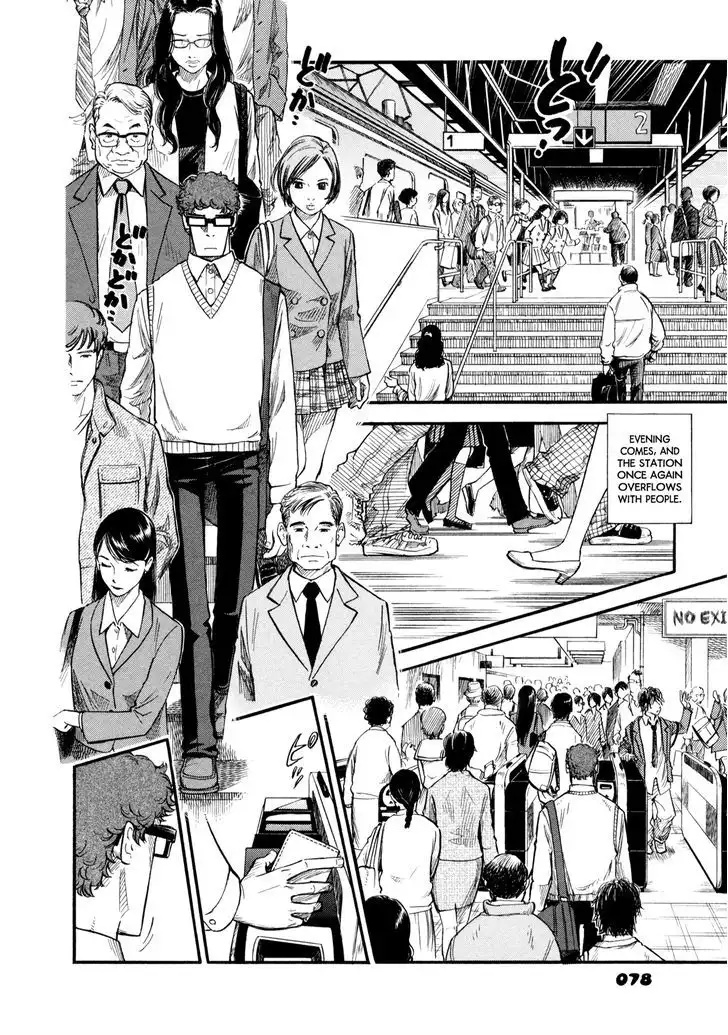 Yawarakai Onna Chapter 4 Page 10