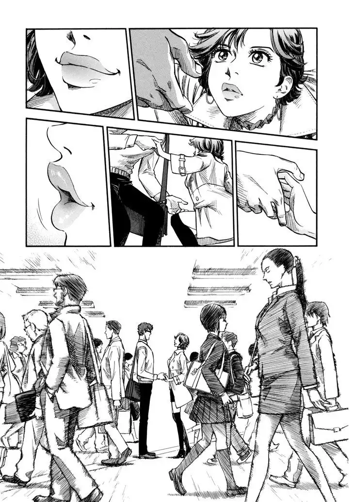 Yawarakai Onna Chapter 4 Page 17