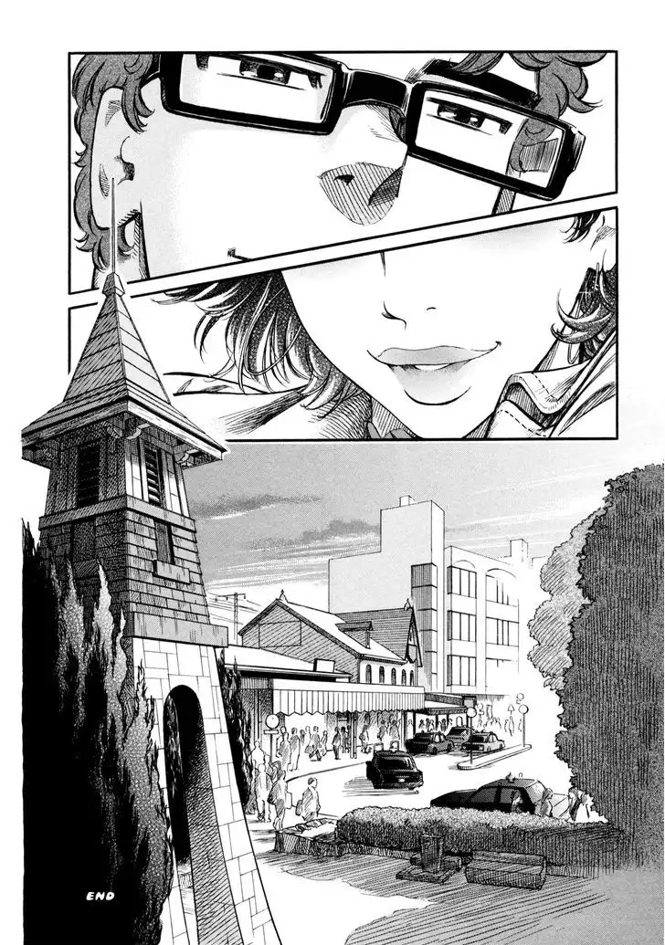 Yawarakai Onna Chapter 4 Page 18