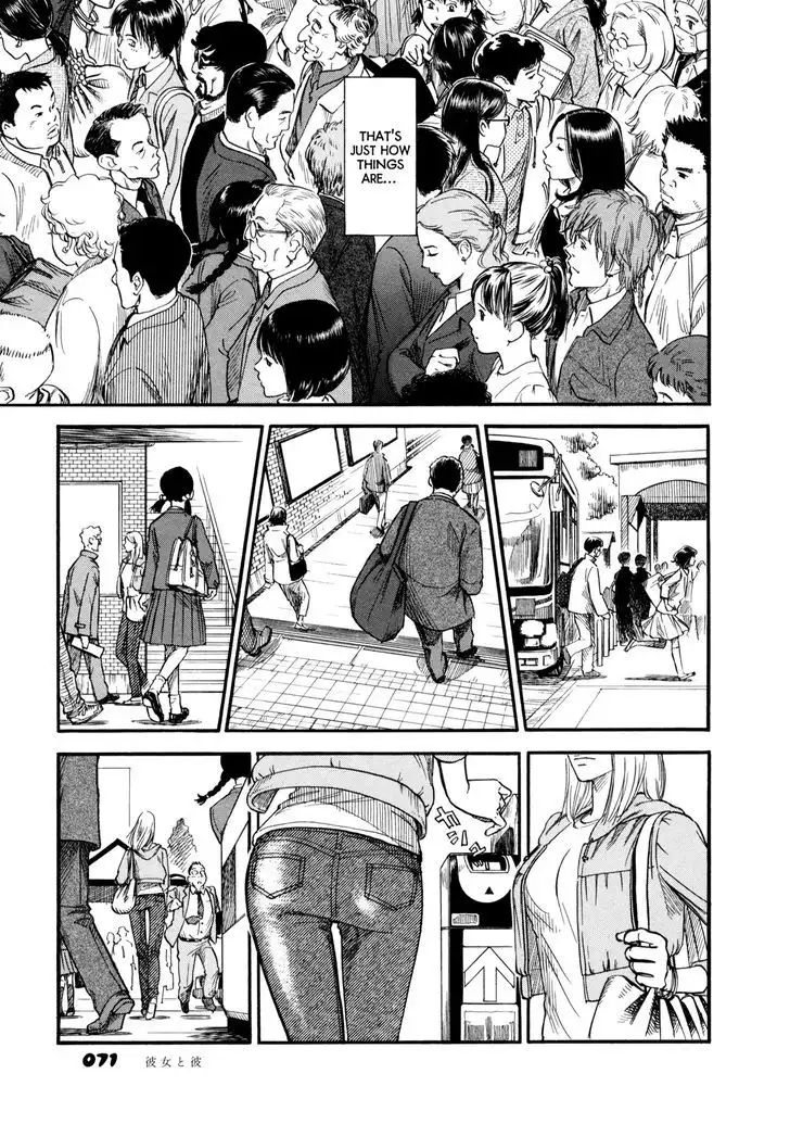 Yawarakai Onna Chapter 4 Page 4
