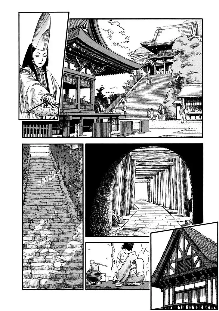Yawarakai Onna Chapter 4 Page 7
