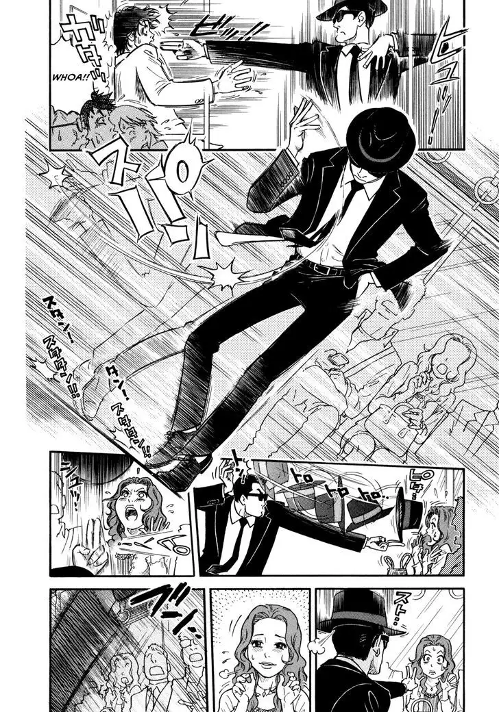 Yawarakai Onna Chapter 5 Page 2