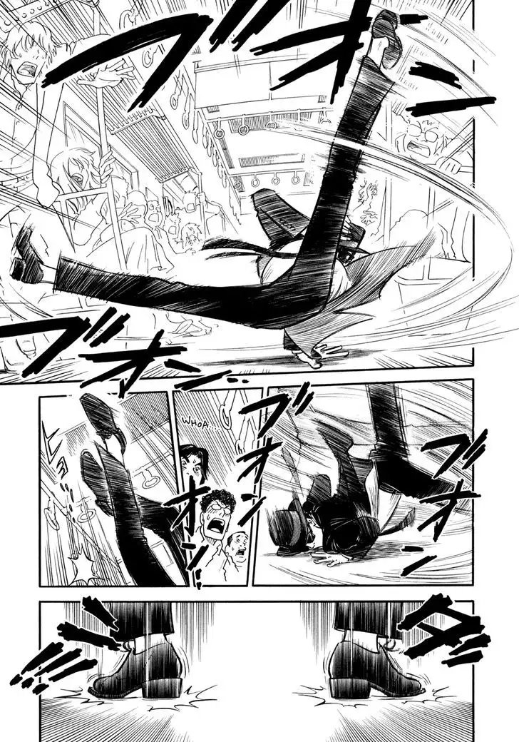 Yawarakai Onna Chapter 5 Page 3