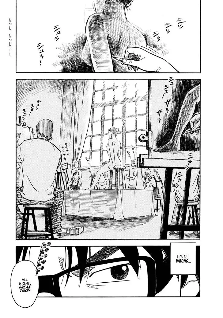 Yawarakai Onna Chapter 6 Page 1