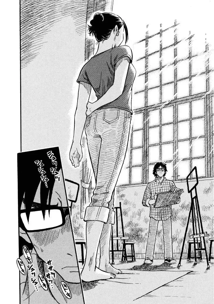 Yawarakai Onna Chapter 6 Page 10