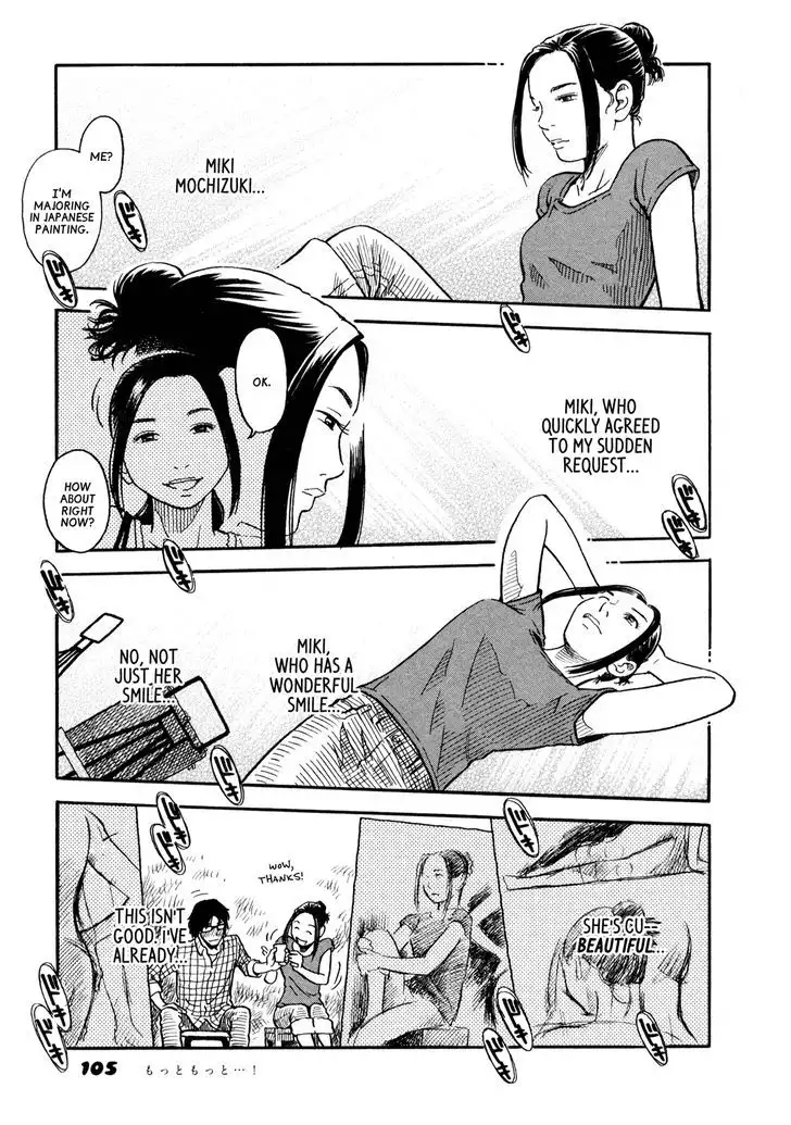 Yawarakai Onna Chapter 6 Page 11