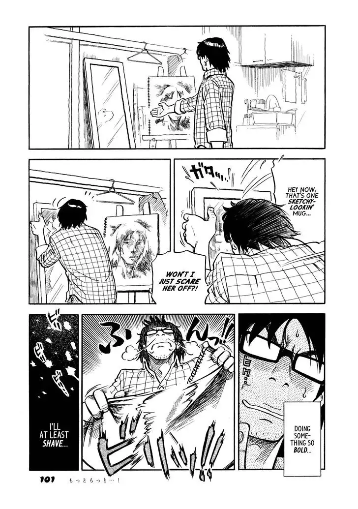 Yawarakai Onna Chapter 6 Page 7