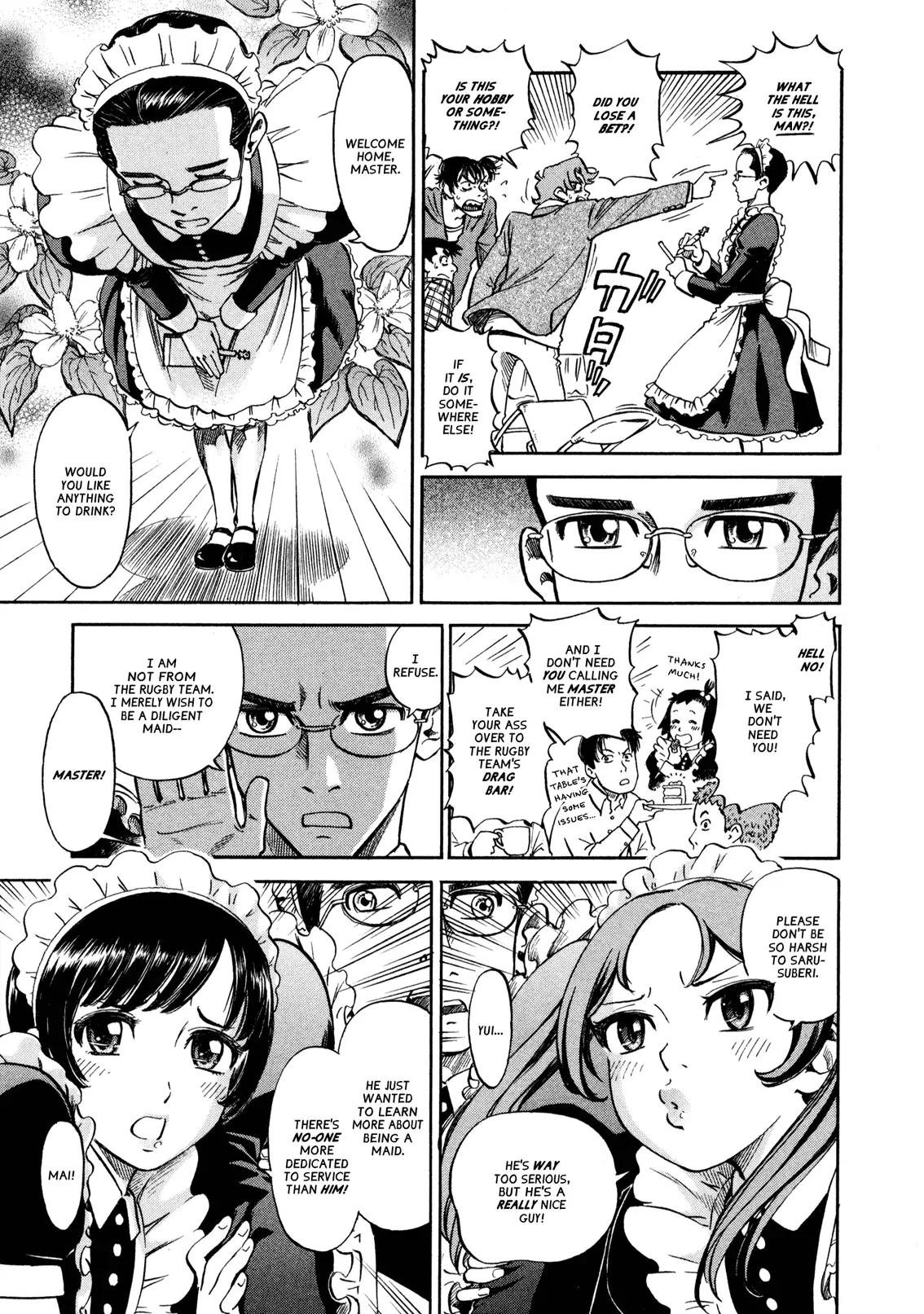 Yawarakai Onna Chapter 7 Page 3