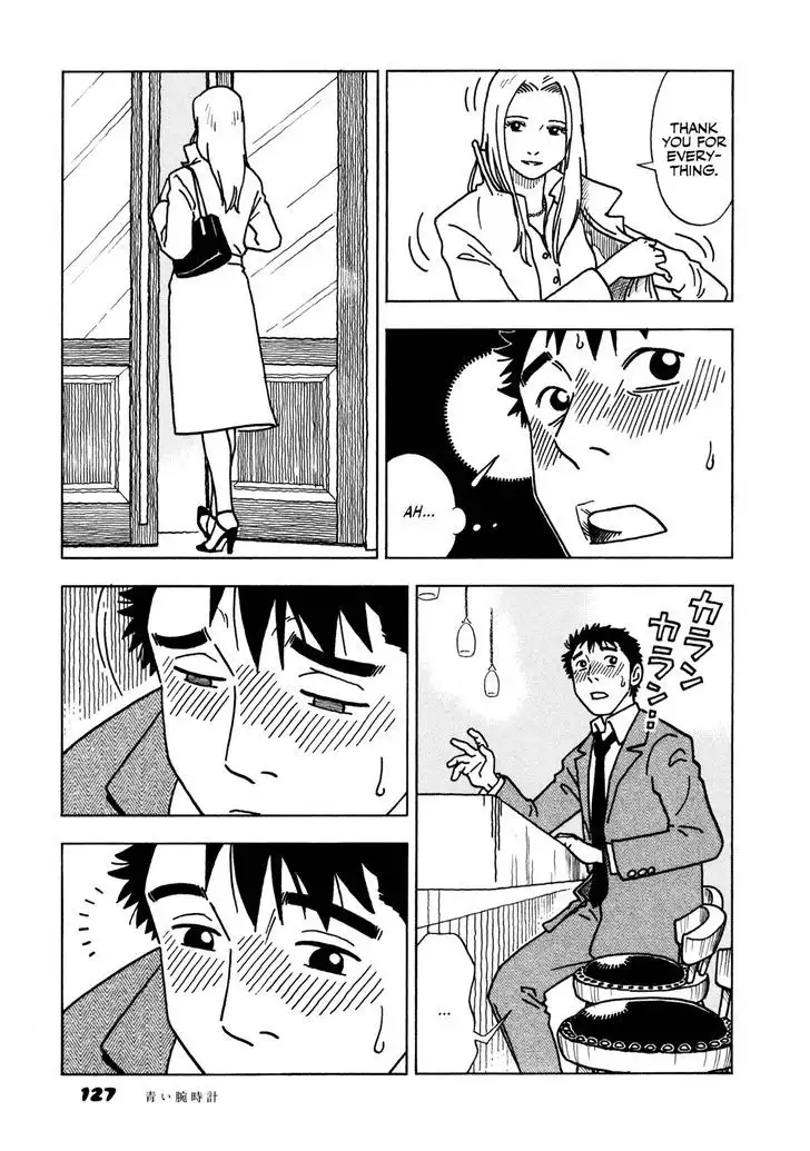 Yawarakai Onna Chapter 8 Page 11