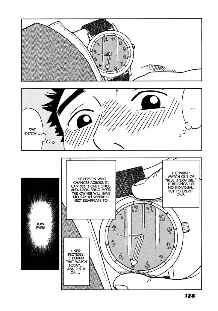 Yawarakai Onna Chapter 8 Page 12