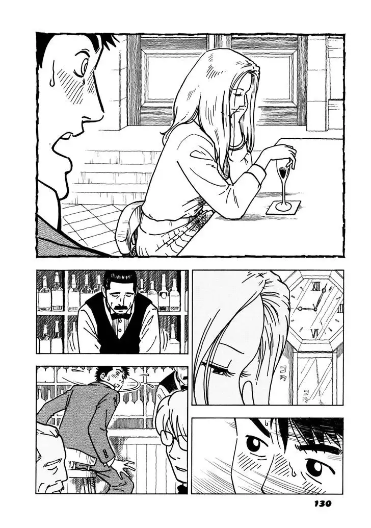 Yawarakai Onna Chapter 8 Page 14