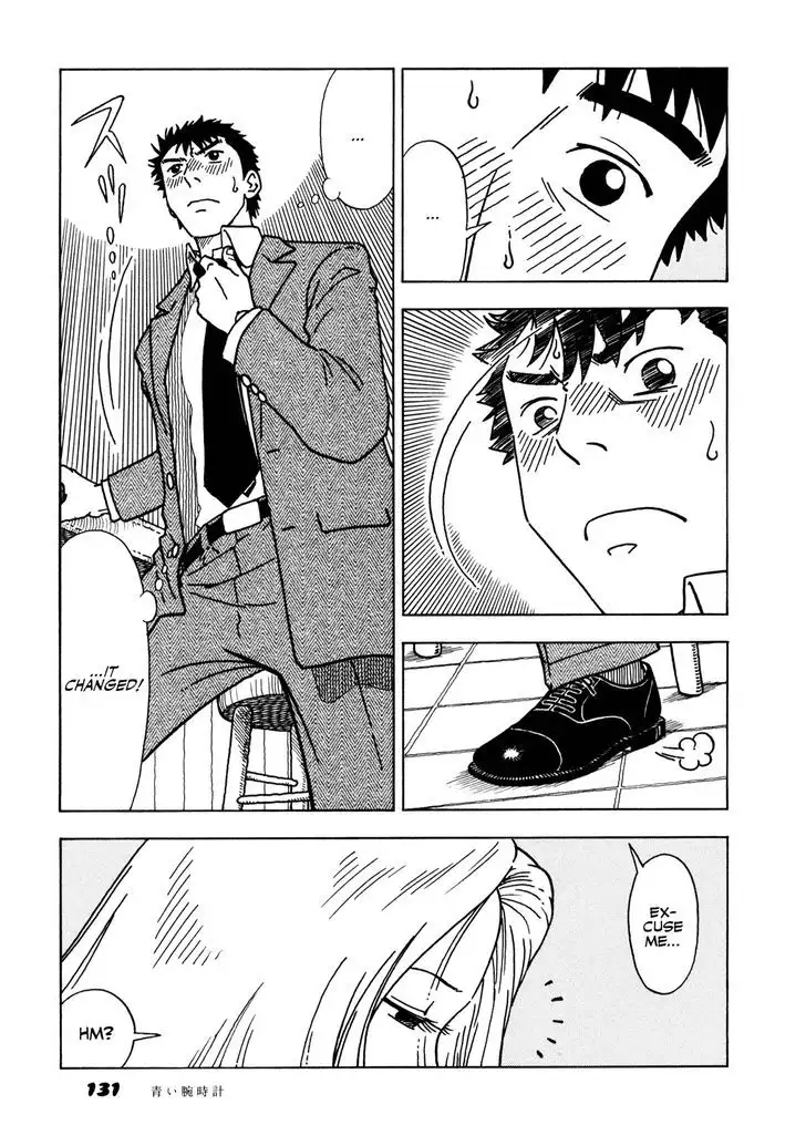 Yawarakai Onna Chapter 8 Page 15