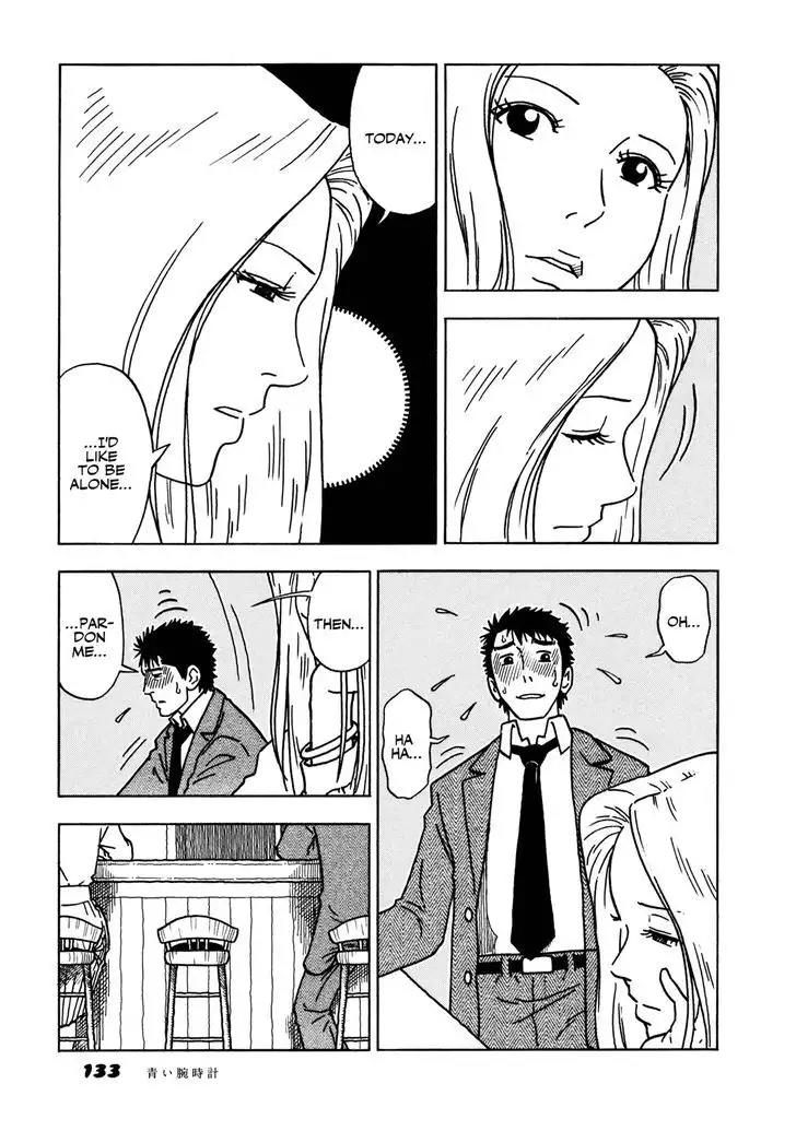 Yawarakai Onna Chapter 8 Page 17