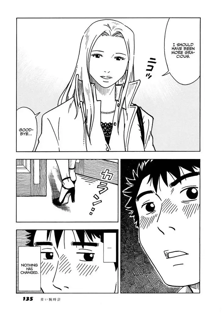 Yawarakai Onna Chapter 8 Page 19
