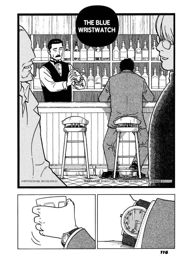 Yawarakai Onna Chapter 8 Page 2