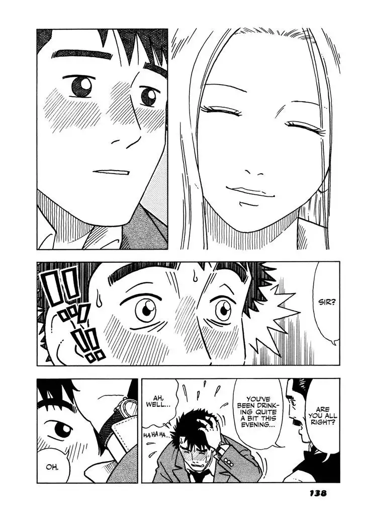 Yawarakai Onna Chapter 8 Page 22