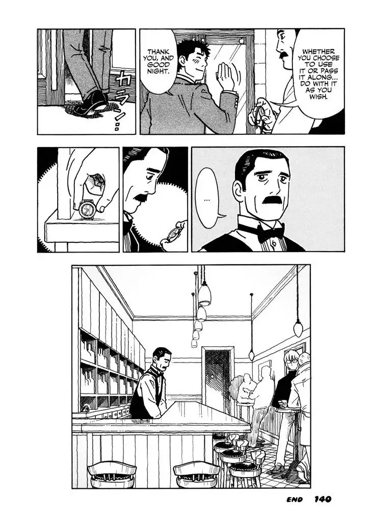Yawarakai Onna Chapter 8 Page 24