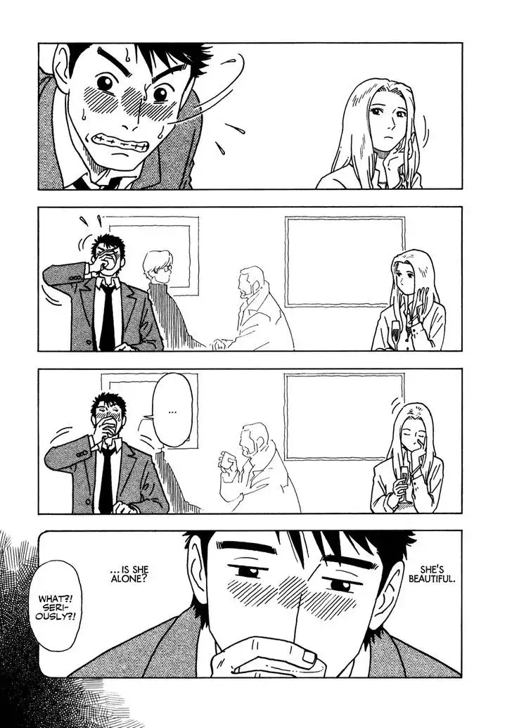 Yawarakai Onna Chapter 8 Page 5