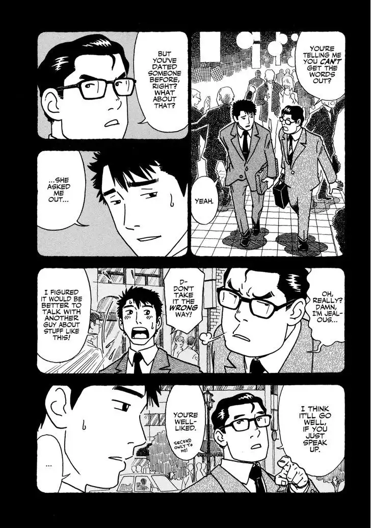 Yawarakai Onna Chapter 8 Page 6