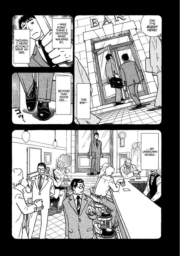 Yawarakai Onna Chapter 8 Page 7