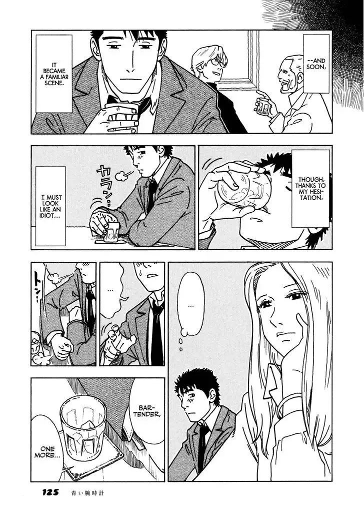 Yawarakai Onna Chapter 8 Page 9