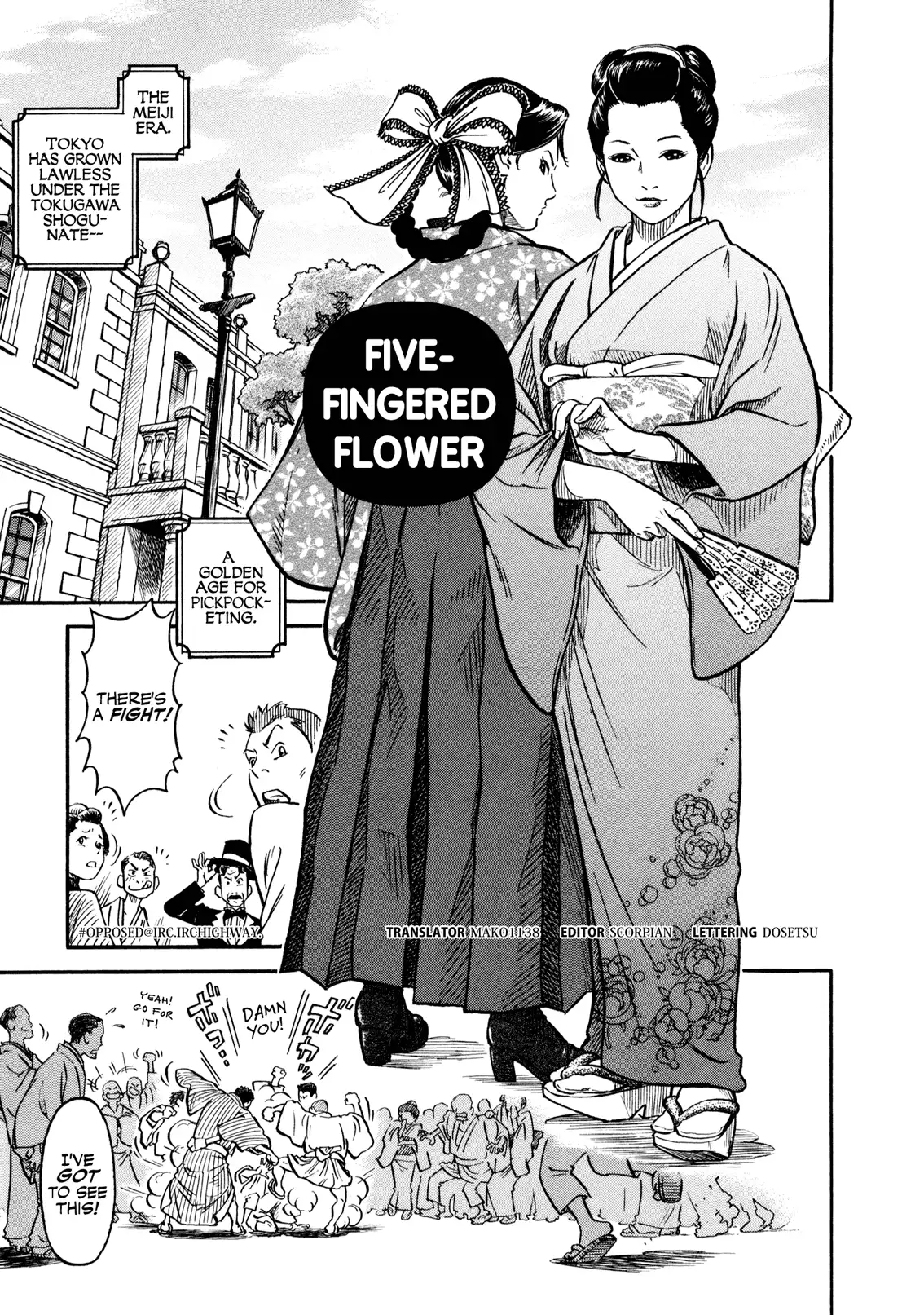 Yawarakai Onna Chapter 9 Page 1