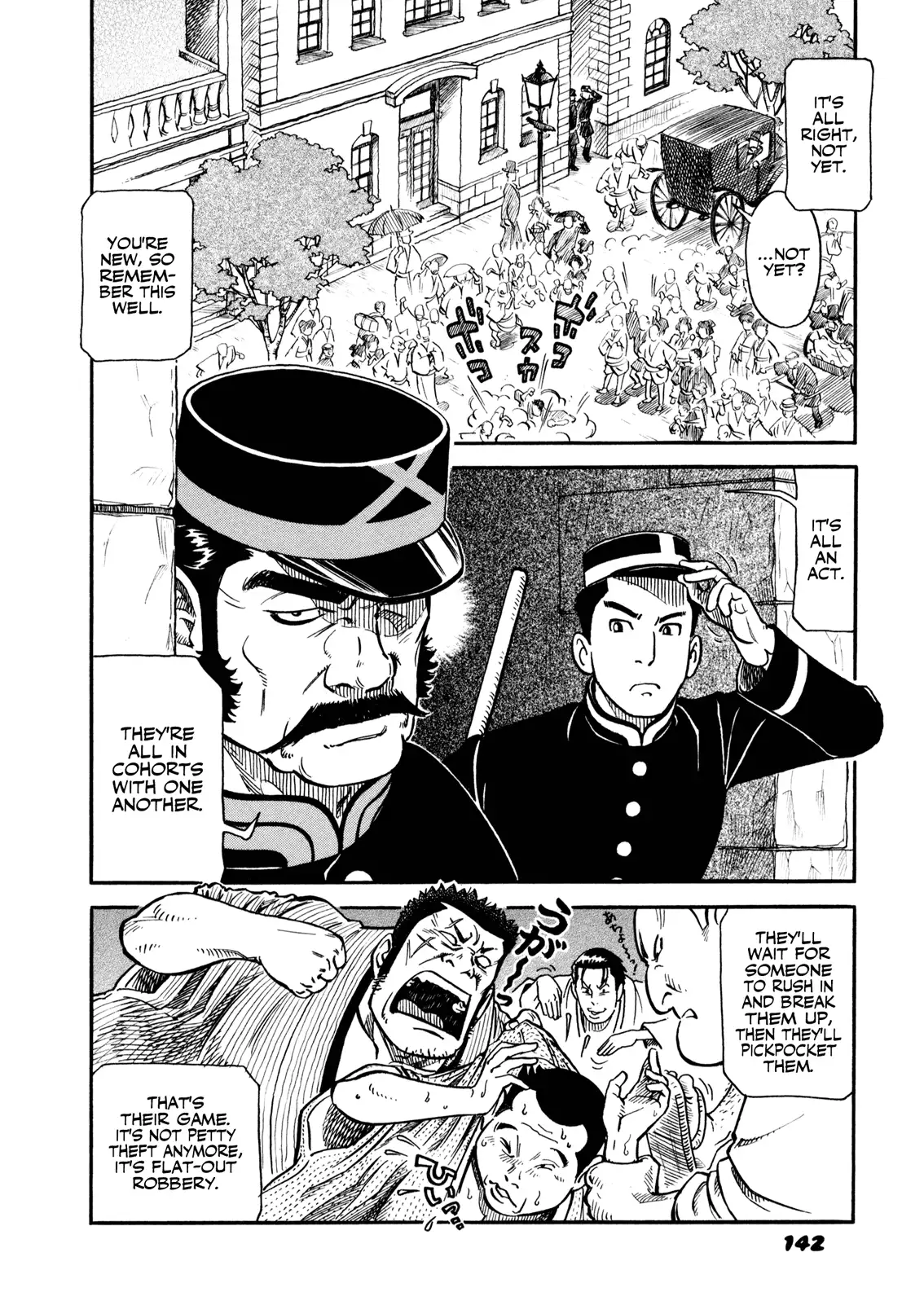 Yawarakai Onna Chapter 9 Page 2